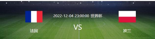 此前据德国天空体育消息，虽然阿劳霍的转会困难重重，但拜仁不会放弃努力，正全力以赴签下他，他们愿出超8000万欧收购阿劳霍，而图赫尔也承诺他打中后卫。